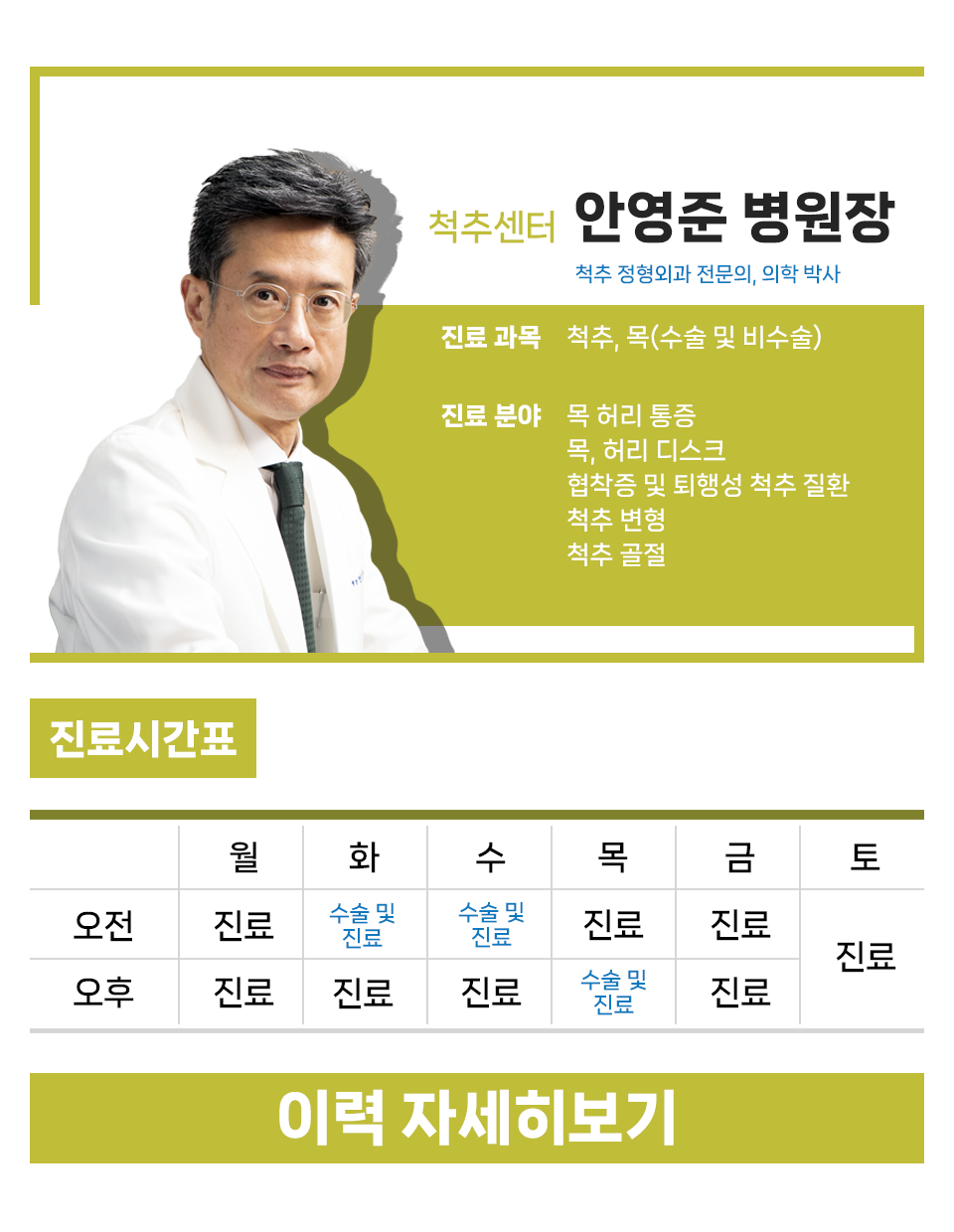 이미지 1